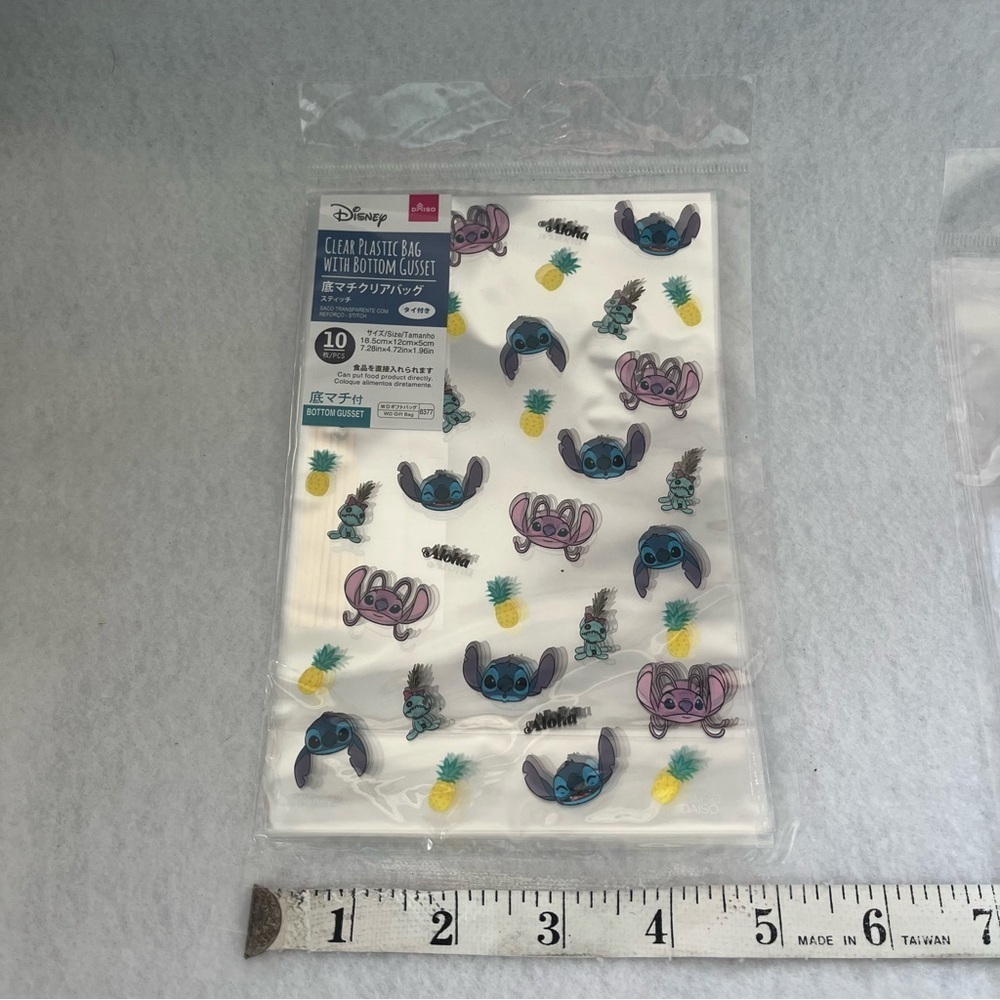 Set of 4 STITCH Plastic Gift Bags Zip Bags Scrump Disney - Picture 7 of 9